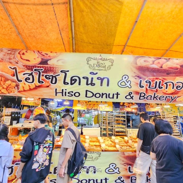 งานกาชาดจังหวัดสมุทรสงคราม 