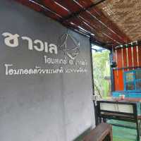 ชาวเลโฮมสเตย์@ปากพนัง และ Cafe ในป่า