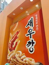 서울 가볼만한 곳 추천!