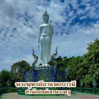 ทริปทำบุญ สำนักสงฆ์เขาพระครู 