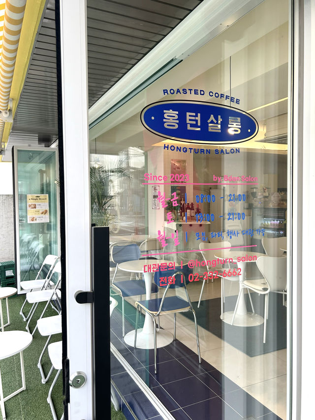 弘大に貸切も出来ちゃう穴場カフェが✨