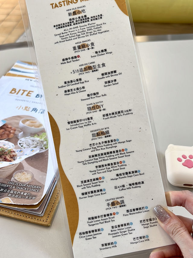 坐定定～舒舒服服食港式街頭小食🍢🍢🍢🤗