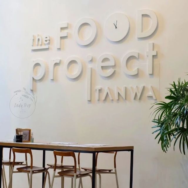 🍺 Tanwa The Food Project
