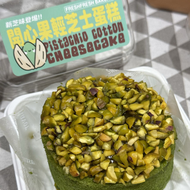 一吃就愛上的烘焙店😍