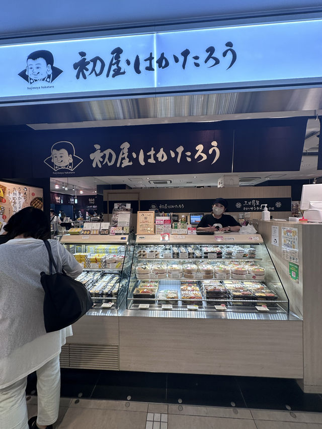 【博多観光/駅弁】博多らしいお弁当