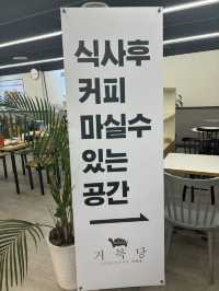 광주 디저트 빙수 맛집 추천,거북당