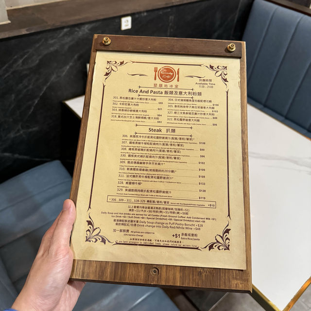 特色港式茶餐廳