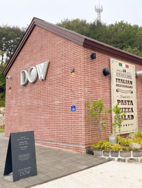 남해 초신상 이탈리안 레스토랑 도 우 뭐가 맛있을까? 도우!