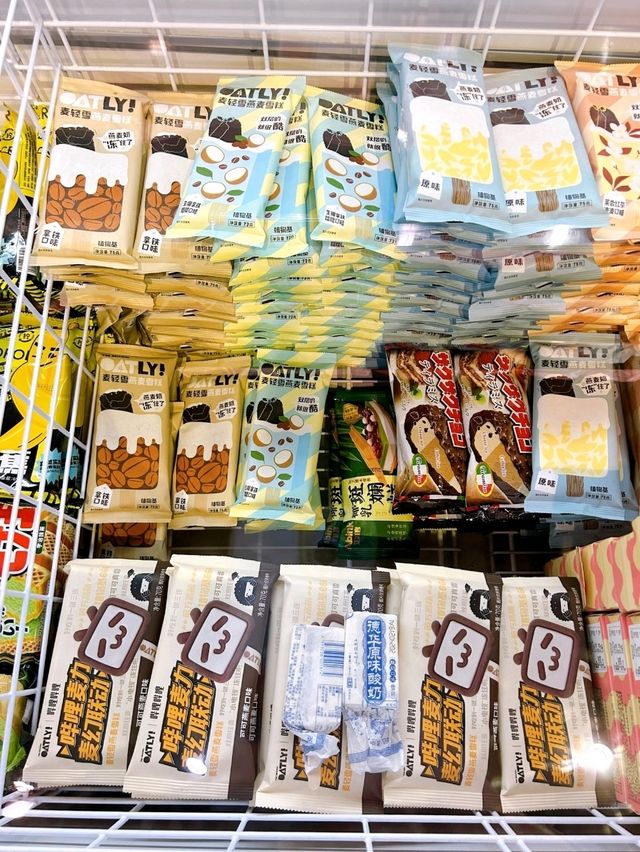 MiX Store Discover the World’s Delicious 