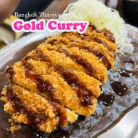 🍛Gold Curry สีลม 👍🤤