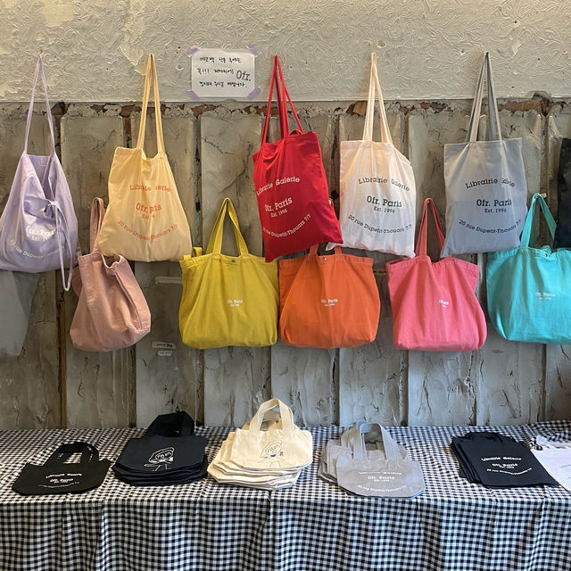 景福宮エリアにあるお気に入りの雑貨屋さん"오에프알" ☘️