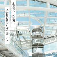 【愛知】水が流れている建物!?都心で涼めるオアシス🫧