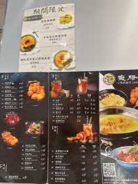 親民足料滋補花膠雞湯麵🐔🍲｜癡膠雞(太子)