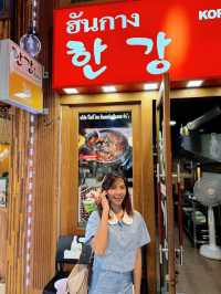 🇰🇷 ฮันกาง Hangang - Korean Town 🥢