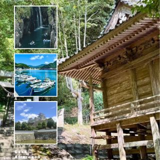 【九州自駕遊】博多拉麵，高千穗峽，文化與自然的饗宴！