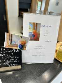 【宗像カフェ】宗像大社参拝の時に寄りたい茶論🍵