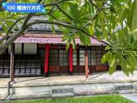 台南-都市叢林內的日式宿舍群-府東創意森活