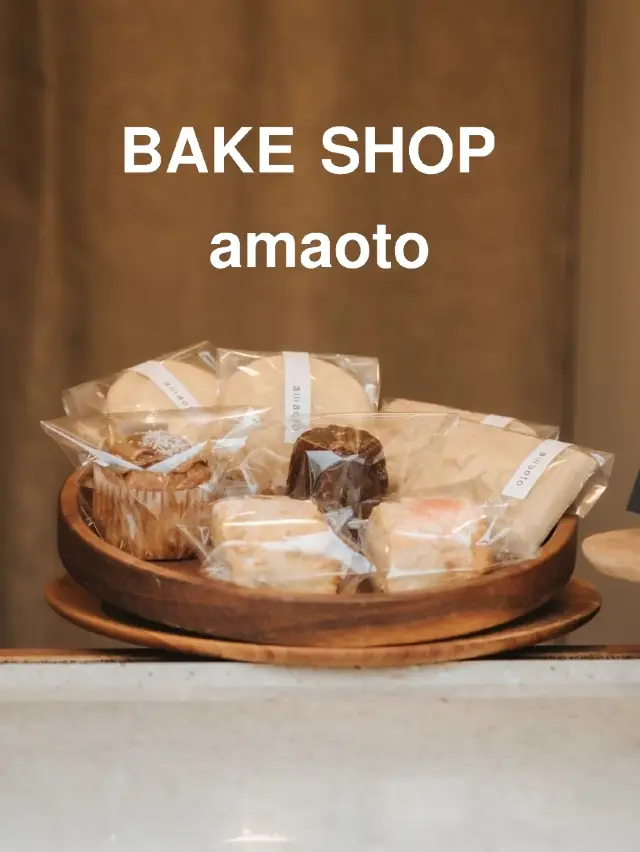 𝗕𝗔𝗞𝗘 𝗦𝗛𝗢𝗣 𝗮𝗺𝗮𝗼𝘁𝗼