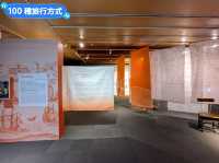 台南-以鄭經為主角的文學千層特展：台灣文學館