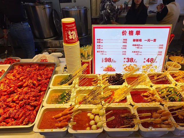 「前海一方城」Food Court：¥2自助麻辣燙，適合8月遊玩
