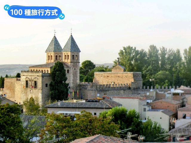 西班牙托雷多-搭乘觀光小火車遊覽歷史古城 Toledo