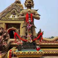 วัดเขากะโหลก ประจวบคีรีขันธ์