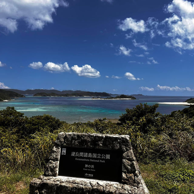 Island Paradise Found: Zamami Island, Okinawa's Treasure