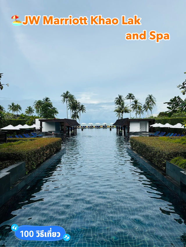 🏖️JW Marriott Khao Lak Resort and Spa