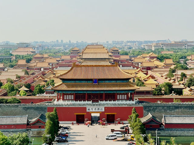 Jingshan Park 