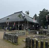 山上ヶ岳大峯山寺