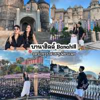 🇻🇳เที่ยวเวียดนาม 3 คืน 4 วัน🇻🇳