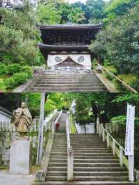 Chionin Temple
