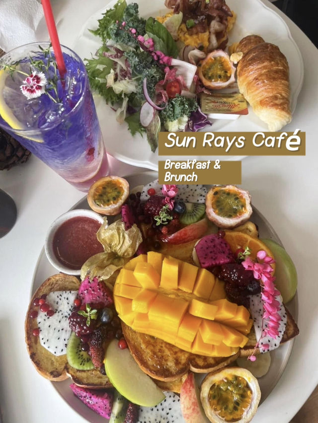 📍ร้านอาหารเช้าที่ทำให้อยากตื่นเช้ามากินทุกๆวันเลย