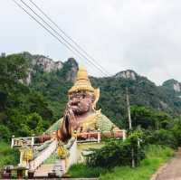 วัดเขาพระราหู