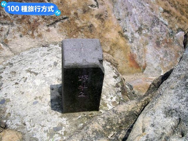 汐止親山步道-夢幻的天使秘境：新山夢湖