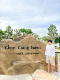 🌳🪵📍 ปักหมุดจุดแลนมาร์คแห่งใหม่  