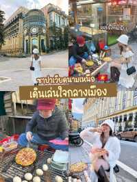เดินเล่นใจกลางเมืองซาปา🇻🇳ของกินเพียบ
