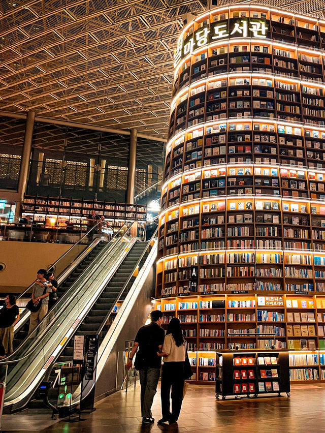 【韓国】ソウルの映える本屋さん📚STARFIELD LIBRARY 
