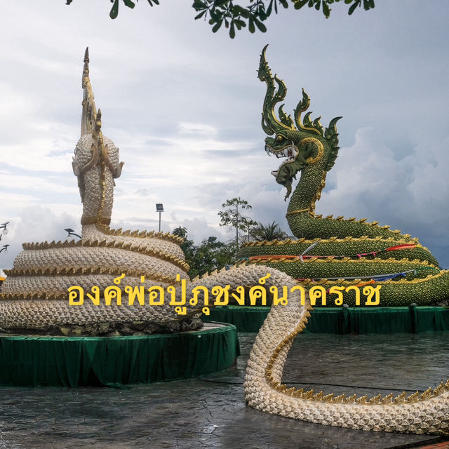 สักการะขอพรกับองค์พ่อปู่ภุชงค์นาคราช กระบี่