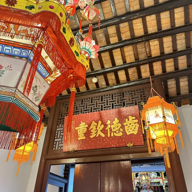 非物質文化遺產的百年客家古蹟🪭