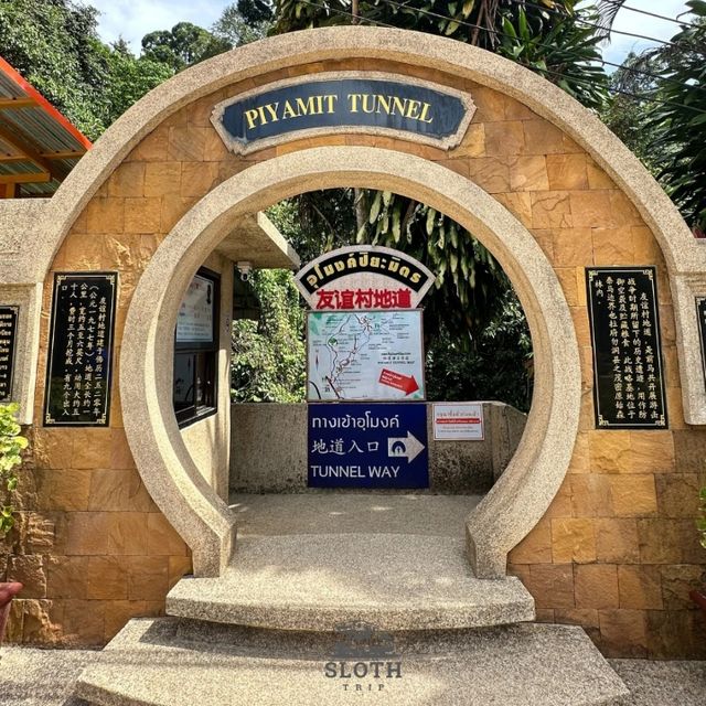 📌 PIYAMIT TUNNEL