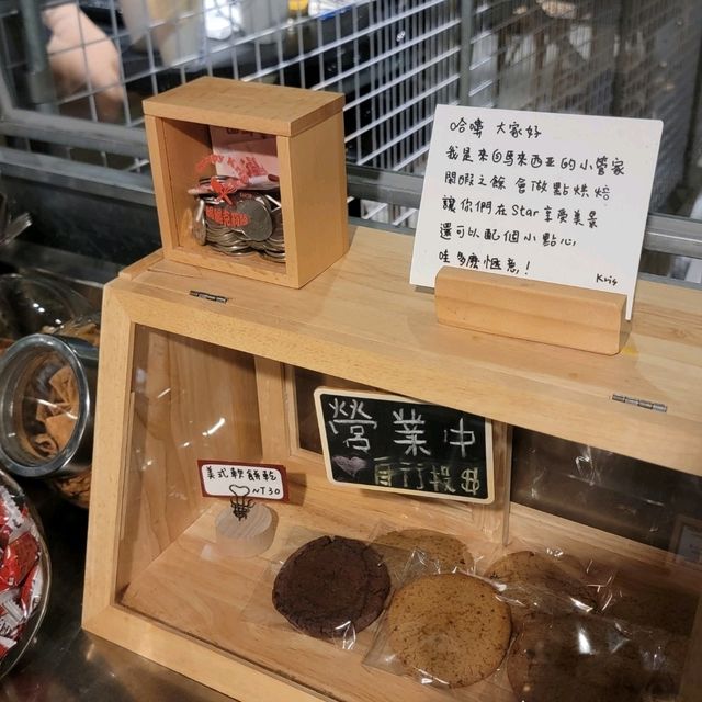 台中最美住宿 勤美誠星青年旅館