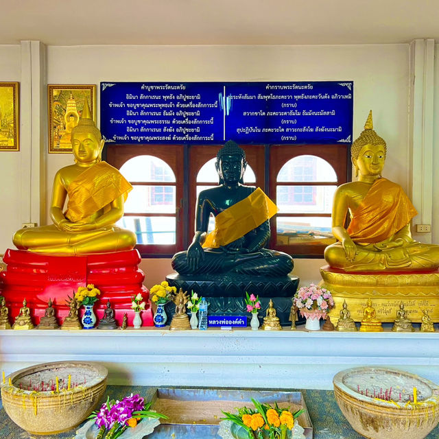 สักการะสิ่งศักดิ์สิทธิ์วัดราษฎร์ศรัทธา