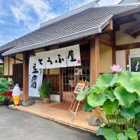 笠間市～～漫遊推薦