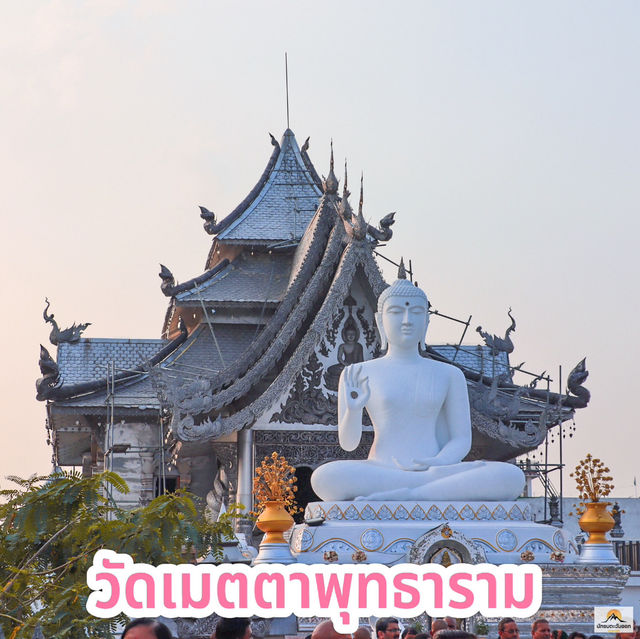 วัดเมตตาพุทธาราม พุทธคยา อินเดีย