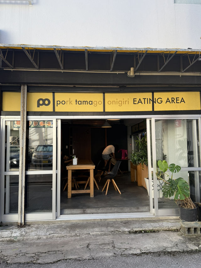 【沖縄】ここが本店！ポーたま 1号店 牧志市場店