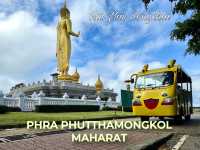 พระพุทธรูป…ประจำนครหาดใหญ่ 