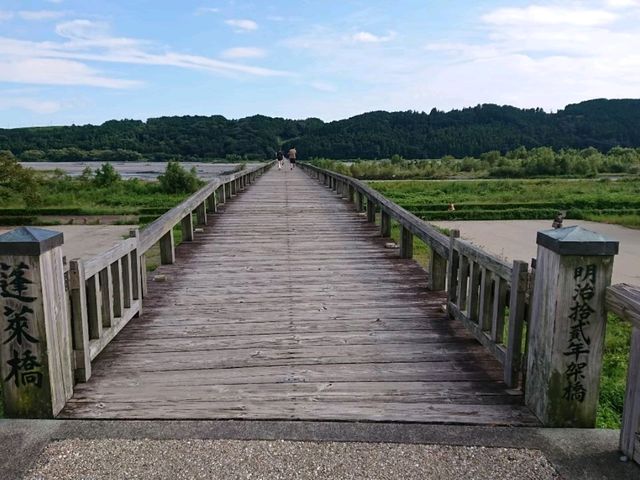 静岡/厄無し(897.4)橋