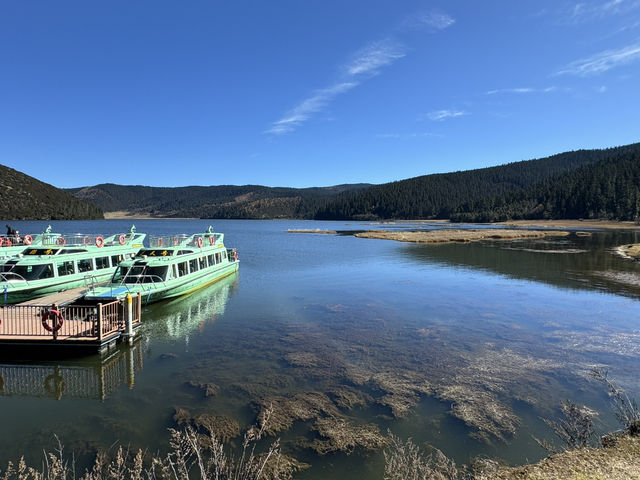 The Most Beautiful Days at Shudu Lake Are in Autumn