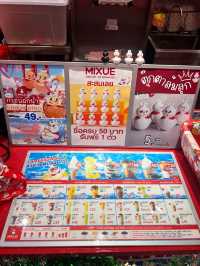 Mixue CDC Crystal Design Center